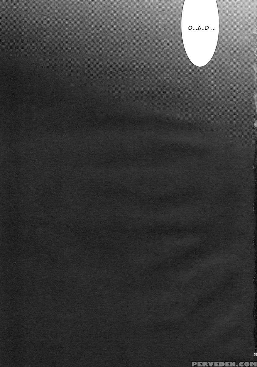 Shoujo Ga Sora Karaochi Ta Riyuu Chapter 1000 Page 32